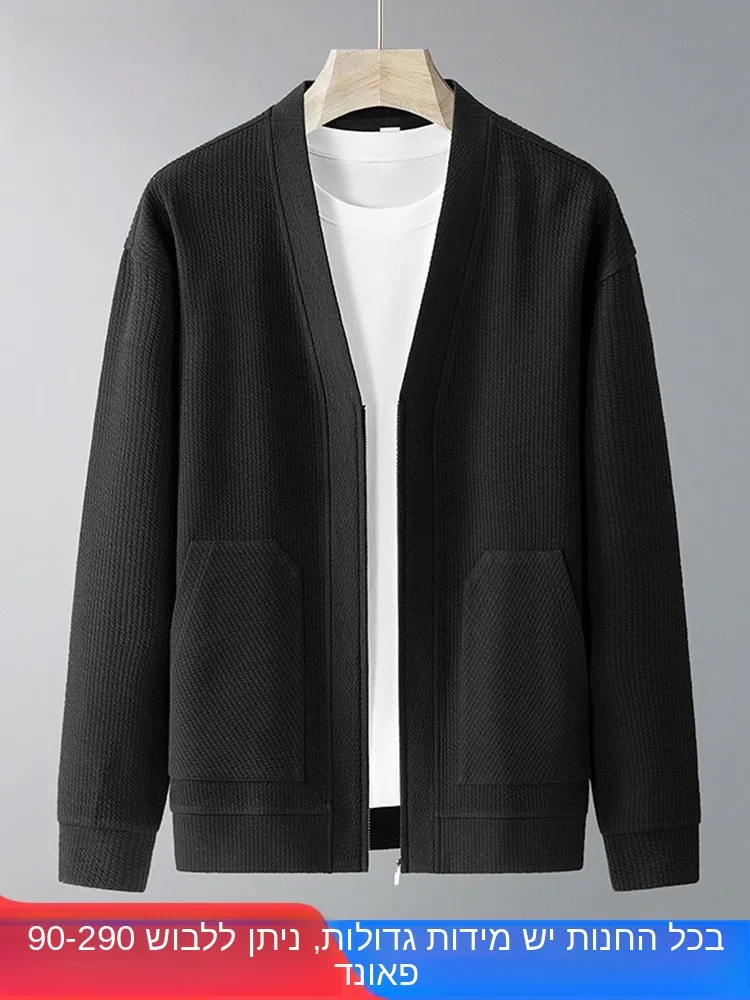 Mochastar Large Size Knitted Cardigan Jacket Men's Spring Autumn Style Trendy Brand INS plus Size V-neck Long Sleeve Outerwear