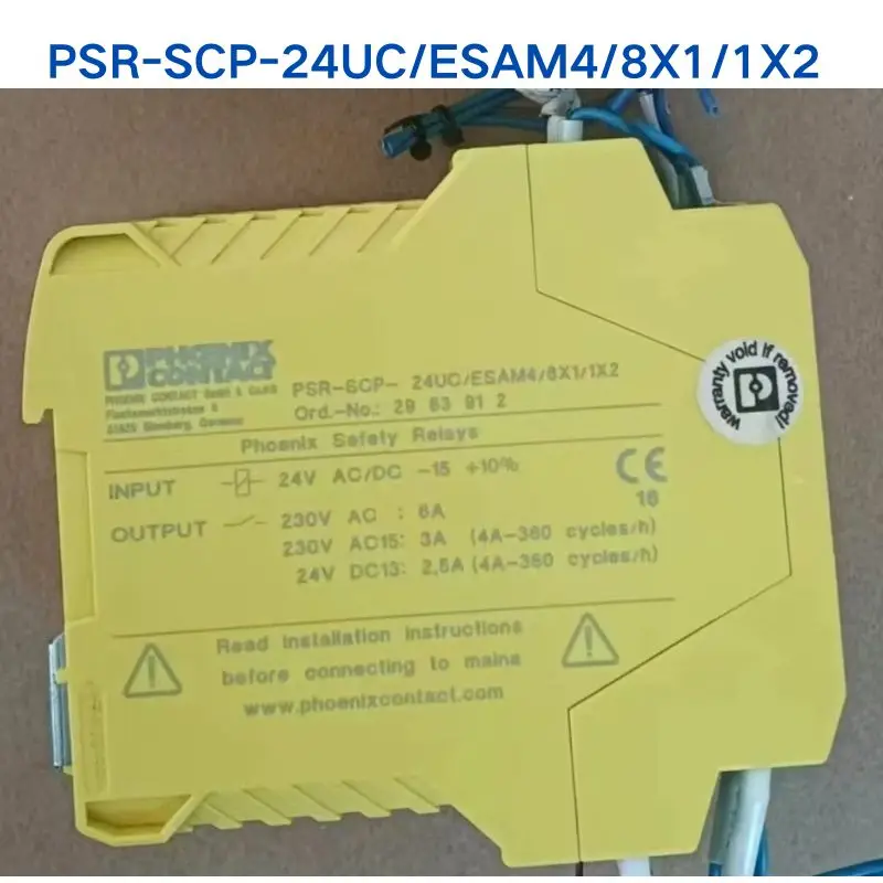 Second-Hand Test Ok…