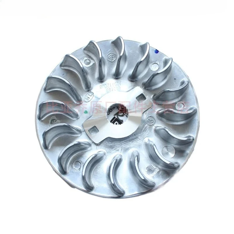 

MP3 300 VESPA GTS GTV 300 Drive Pulley Disc Clutch Belt Imported