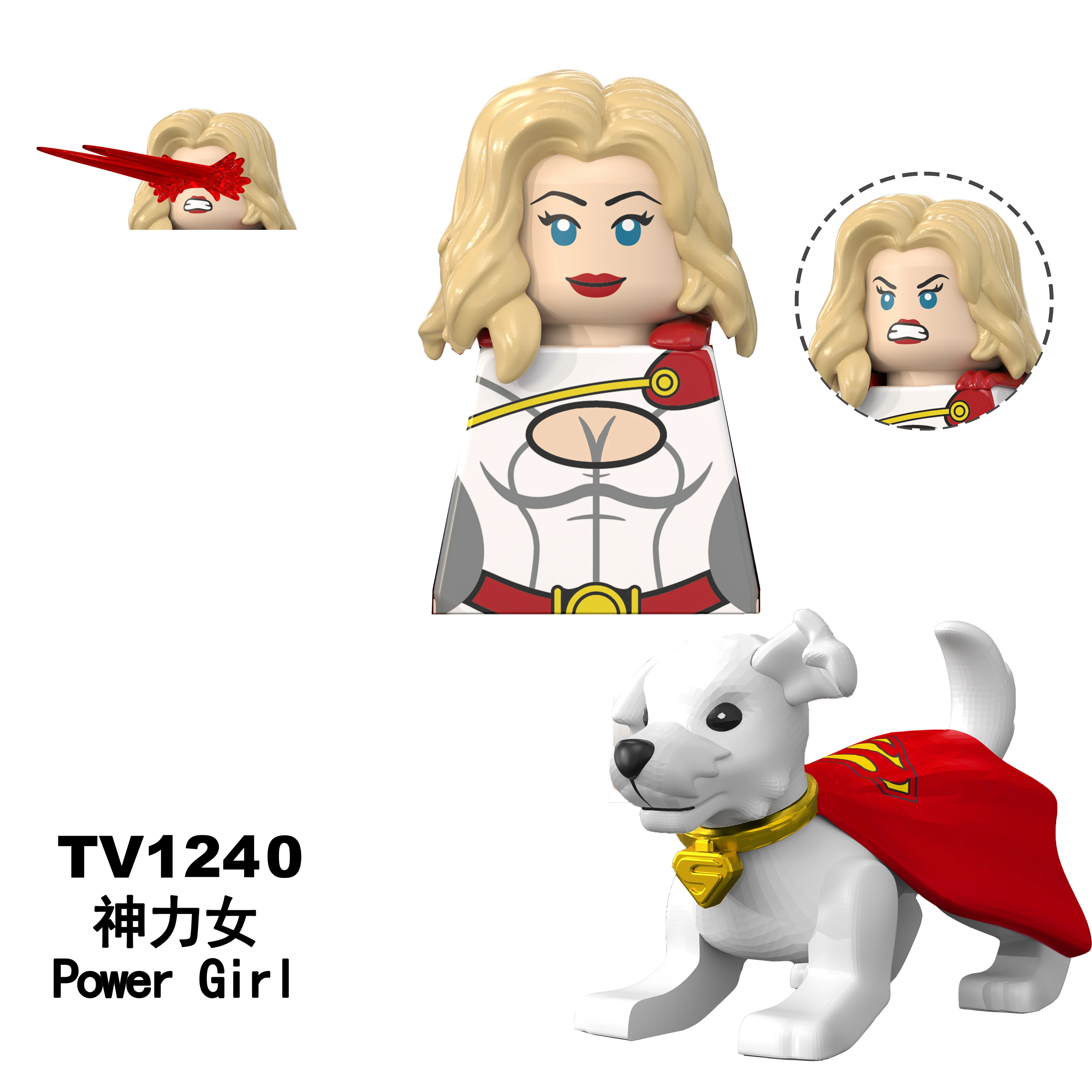 DC Superhero Mini Blocks 6