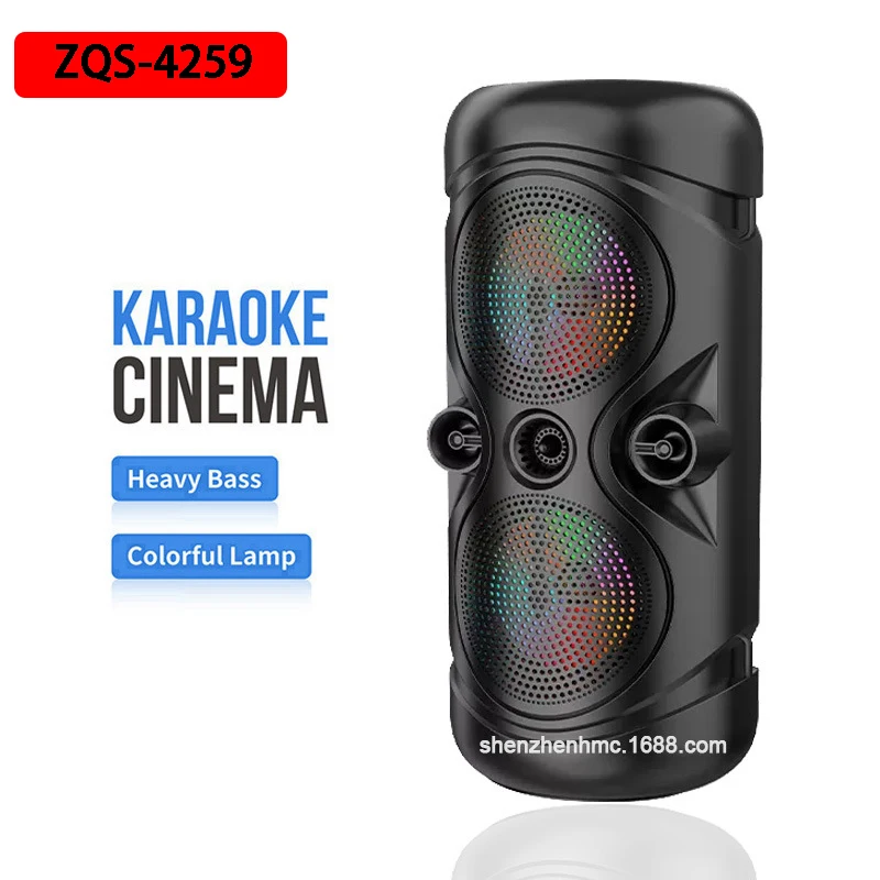 ZQS-4259 Portable Wireless Bluetooth Speaker Outdoor Home Bass High Quality LED Light Speaker With Radio/USB/TF Card/MIC Speaker