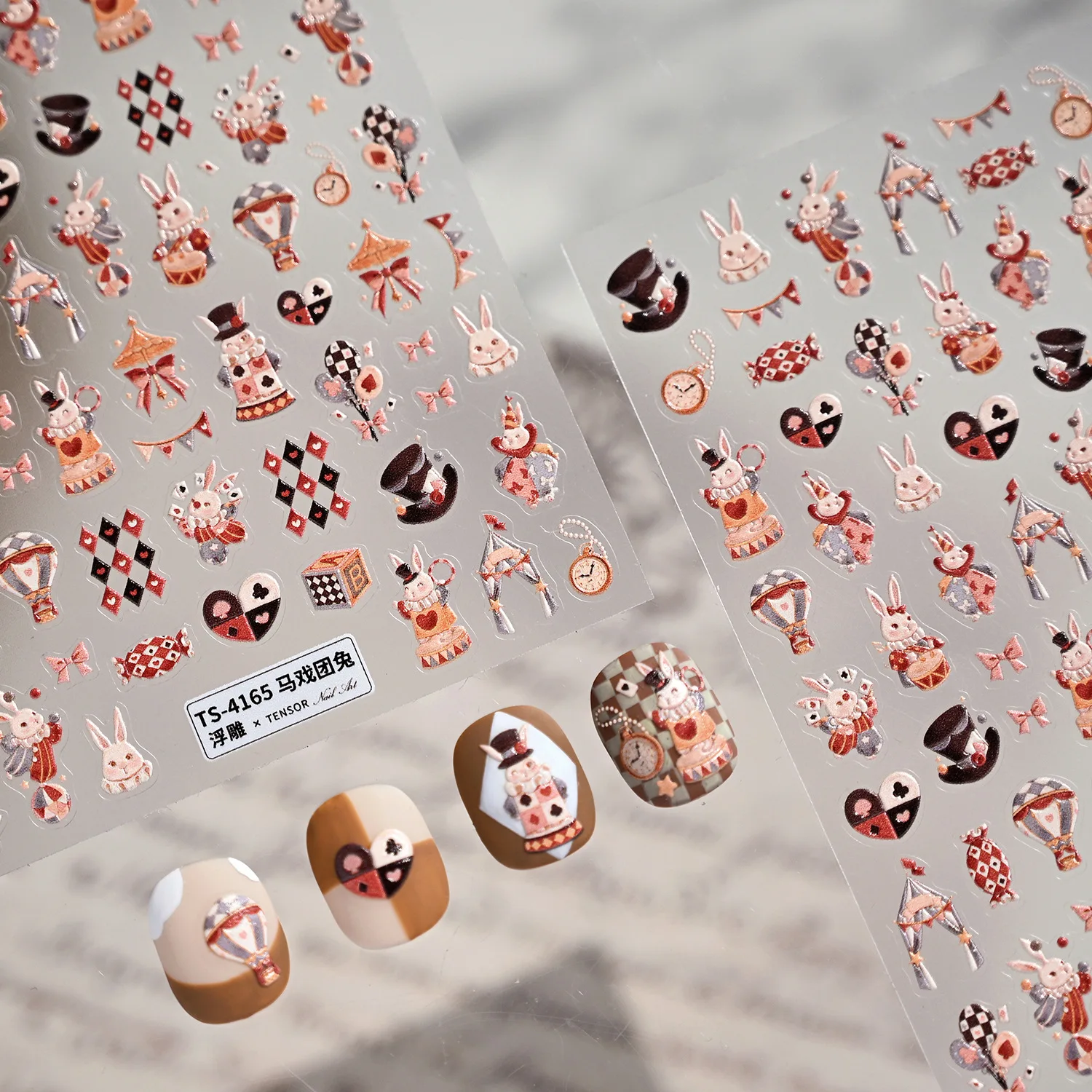 Circus Clown Rabbit Top Hat Candy Bowknot Balloon Tent Poker Pocket Watch 3D Self Adhesive Nail Art Sticker Cute Manicure Decals