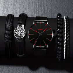 1pc Black Fashion Men's Quartz Watch & 4pcs Black Tree Of Life Bracelet Set