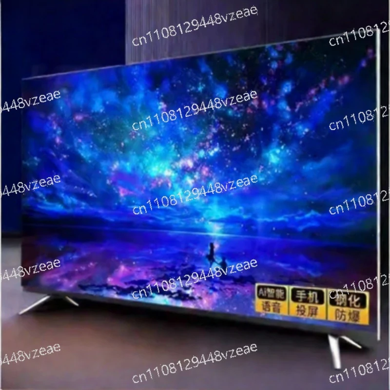 8K Ultra High Definition Resolution 