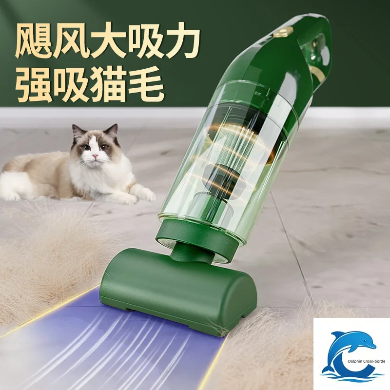 suitable-for-portable-high-suction-electric-pet-grooming-device