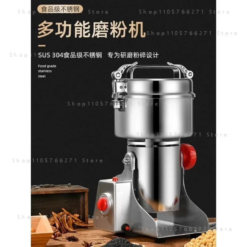Mini Plastic Shredder For 3D Printer Waste Failed Prints Support Material Crusher Home Lab Use