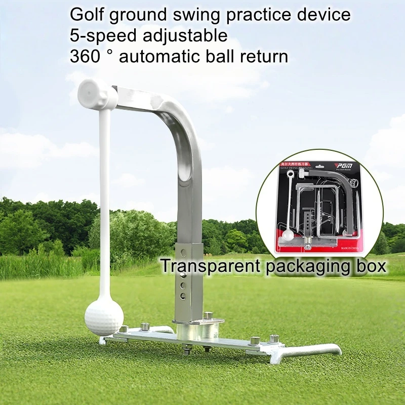 Golf ground swing trainer with 360 ° rotation and adjustable height, portable