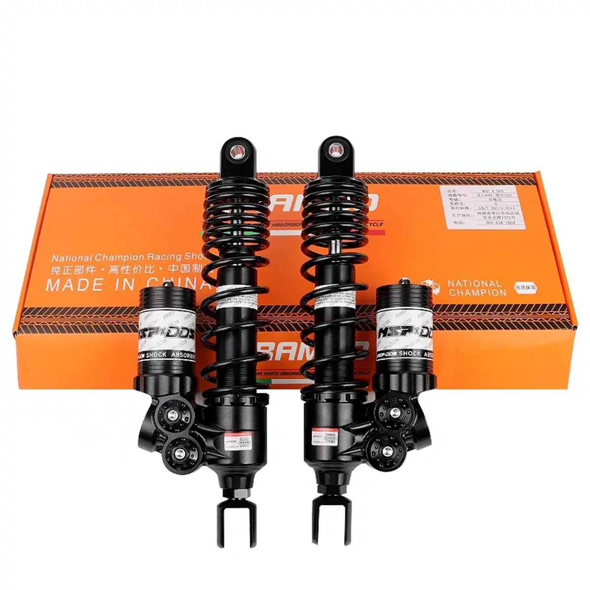 Universal 320mm Motorcycle Rear Adjust Damping Shock Absorber for YAMAHA BWS Nmax Xmax Aerox Gtr125 Pcx125150 Niu Wildfire