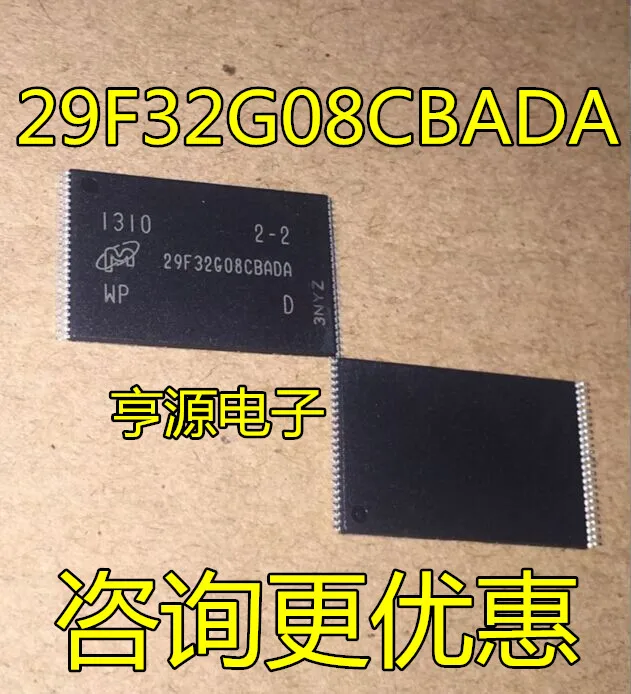 

2pcs original new MT29F32G08CBADAWP: D 29F32G08CBADA TSOP48 memory