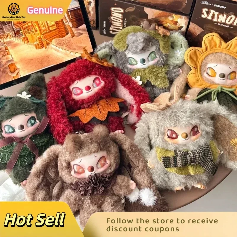 

Genuine SiinonoV2 Ta Whispers Series Blind Box Figure Rose Hidden Plush Bag Pendant Vinyl Face Mysterious Surprise Box Toy Gift