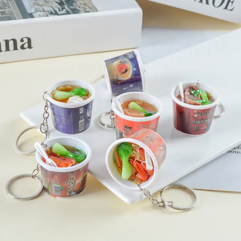 Mini Beef Noodles Keychain Creative Fashion 3D Simulation Instant Noodle Photography Model Car Phone Bag Pendant Gift Llaveros