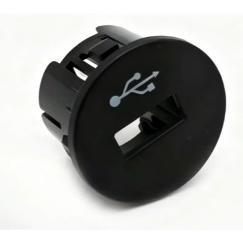 Genuine Central Control Multifunctional USB Harness USB Interface Cover for Chery Arrizo 7