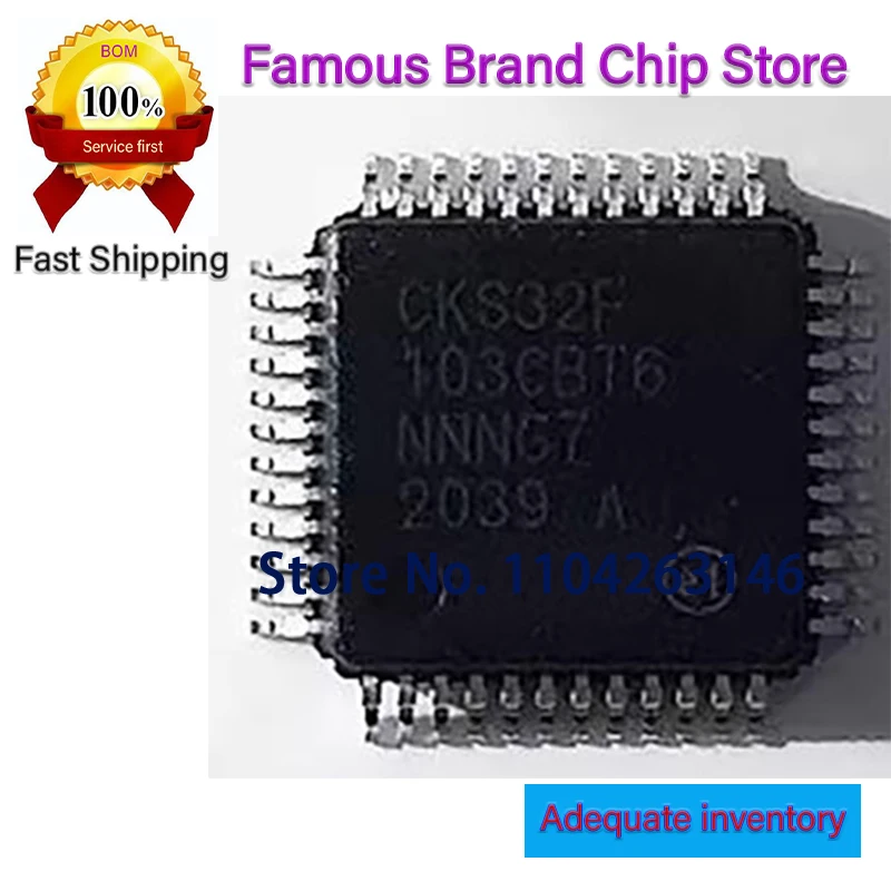 CKS32F103C8T6  5pcs CKS32F030C8T6 LQFP48
