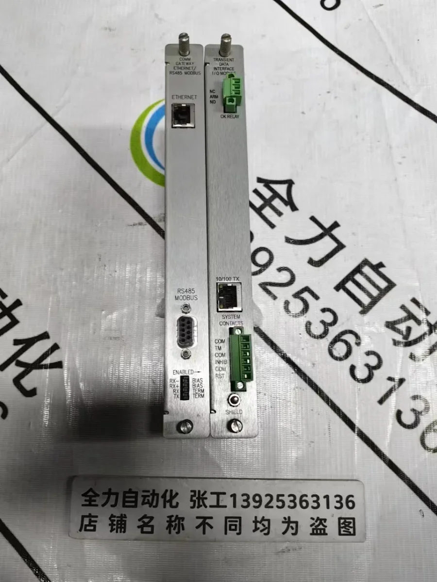 

Bently Bentley Rear Card Original Spot 146031-01 Negotiation