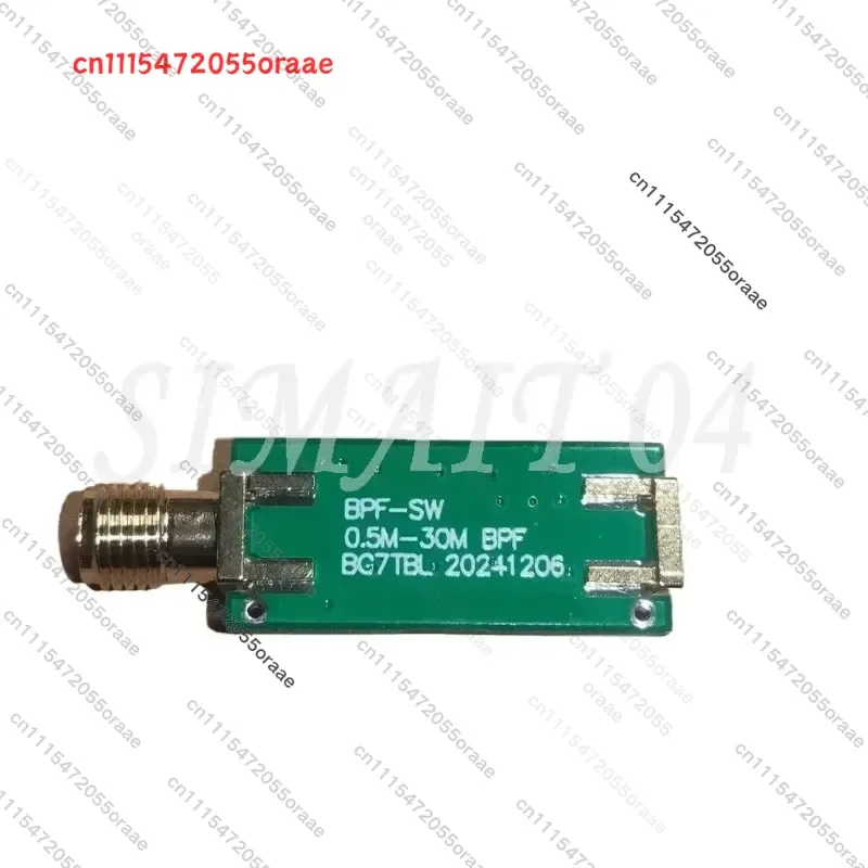 0.5M-30M Bandpass Filter, Short Wave Filter, SMA Port, BPF-SW