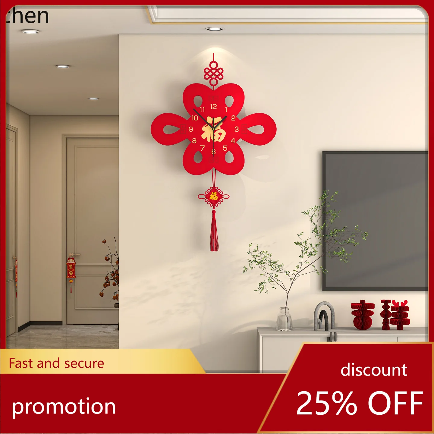 

ZML Wall Clock for Living Room, High-End New Chinese-Style Timepiece for Home Use