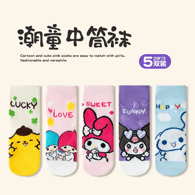 5 paires Sanrio Hello Kitty enfants chaussettes cannelle Kawaii nouvel automne dessin animé enfants mi-mollet chaussettes coton peigné chaussette pour les filles