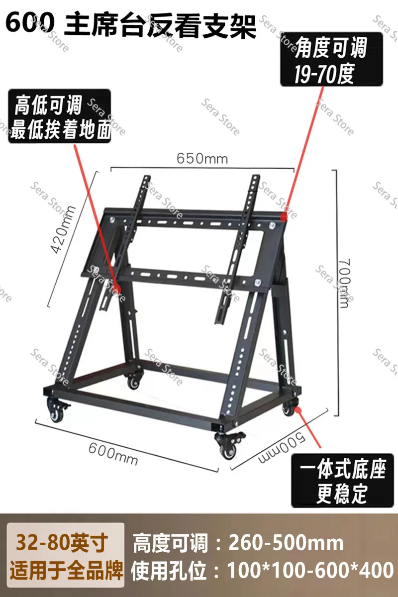 32-65 Inch Low Height TV Stand Movable Tripod Stage Screen Cart Cold-rolled Sheet Material Suitable for Flat Screen TVs