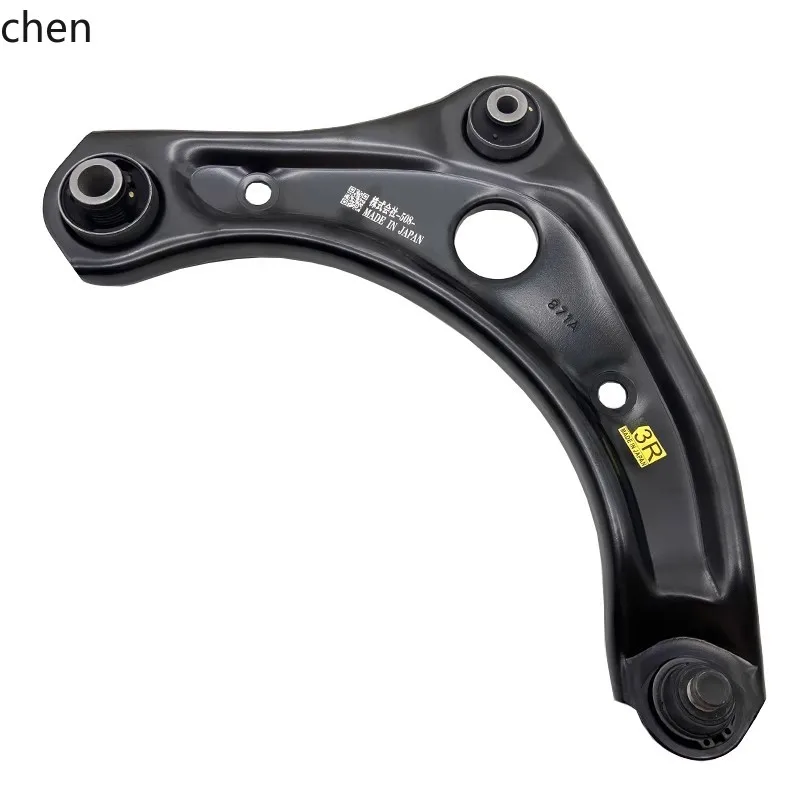 

ZML Compatible with 11-12-13-14-15-16-17 Models R30 Front Lower Control Arm Suspension Triangle Arm