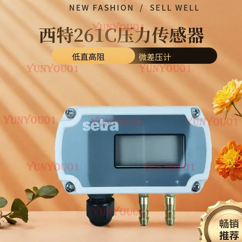 Setra 261C Micro Differential Pressure Sensor 261C25CLD2ECF1N Transmitter with Display