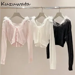 Kuzuwata Elegant Hairy Sexy Solid Sets Tanks Single Breasted Knit Patchwork Literary Cardigan Japanese Sweet All-match Suit Tops