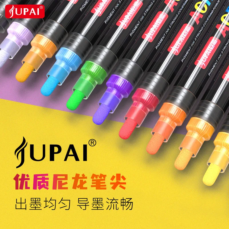 Jupai Acrylic Pen Hand-painted Marker Pens 12-60-color Ceramic Glass Fabric Graffiti Waterproof Water-based Painting Stationery