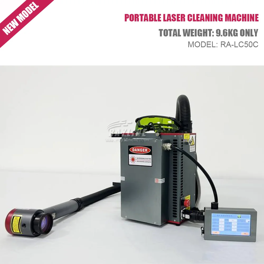 Portable Pulsed Laser Cleaning Machine 100W 200W 300W BWT Laser Rust Remover for Metal Portable Laser Cleaner