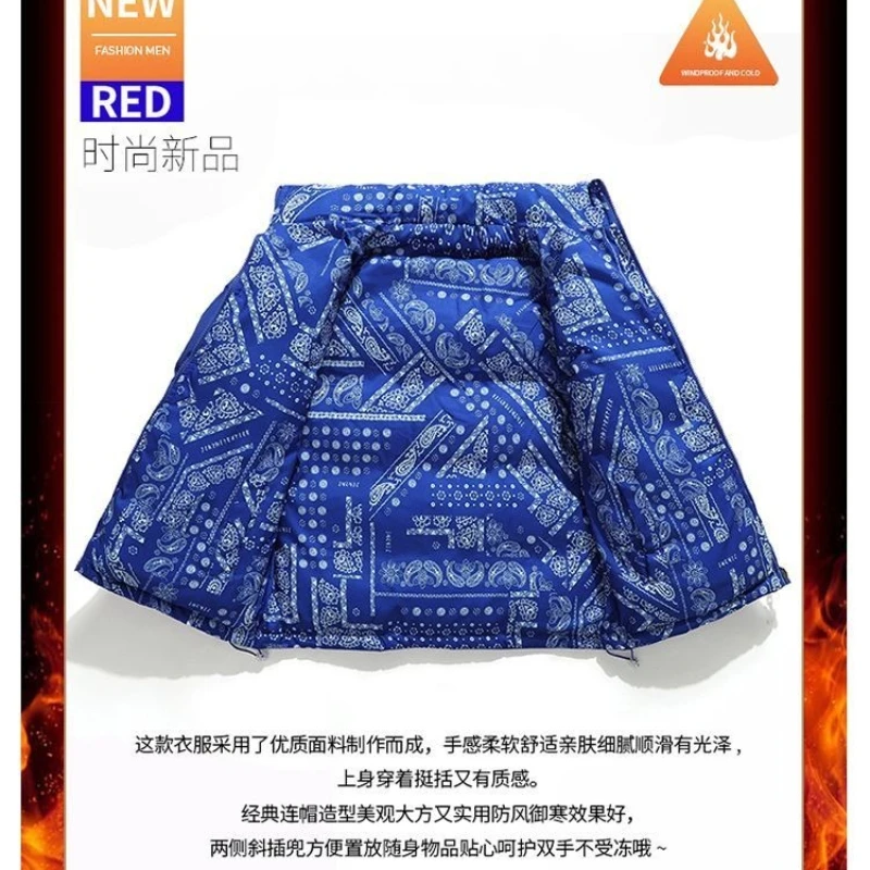 سترات شتوية للأزواج ملابس مزدوجة الجوانب معطف عيد الحب للشباب سترات واقية دافئة للجنسين سترة مبطنة بالقطن