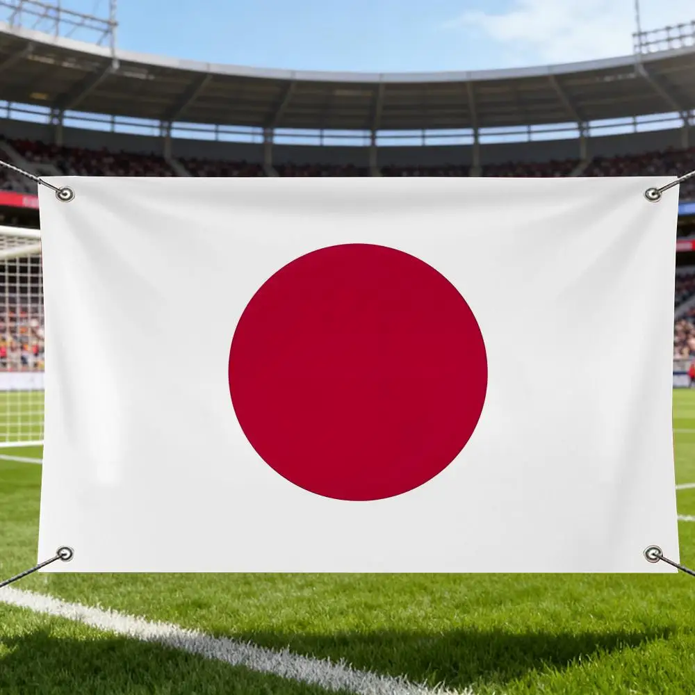 Japan Flags Horizontal High Density Knitted Fabric European Simple For Durable Outdoor Indoor Use