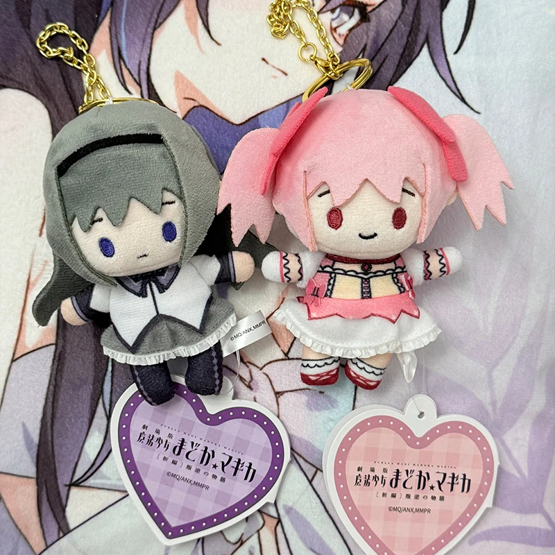 Novo em estoque edição de teatro genuíno puella magi madoka magica boneca de pelúcia pingente akemi homura kaname madoka pingente anime presente