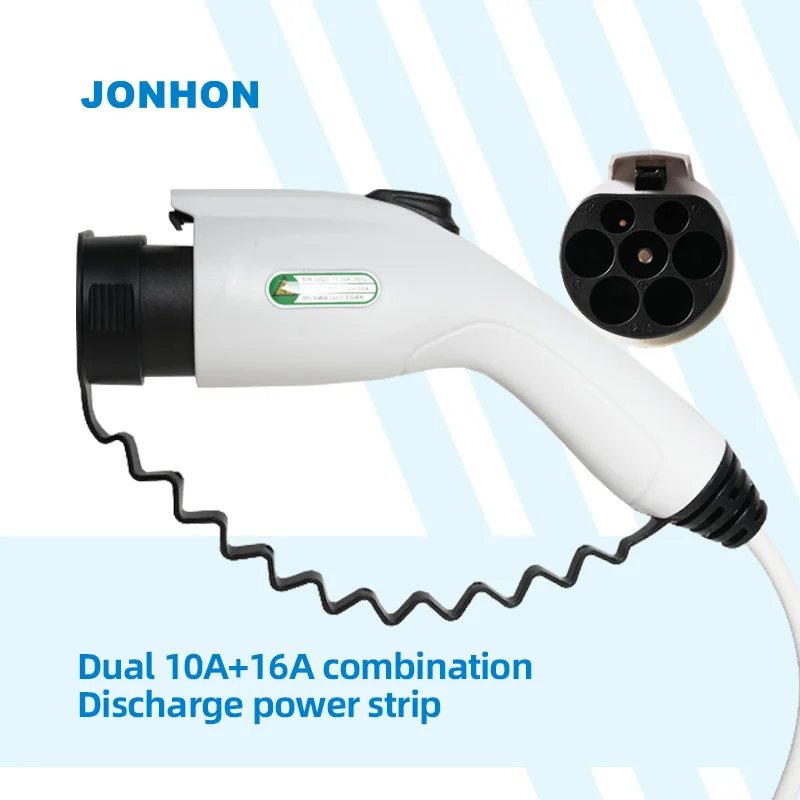 Custom New 10 a 16 a Type 2 EV Charging Cable With Plug Adapter and Discharging Gun IPXXB Electric Vehicle Charging Cable