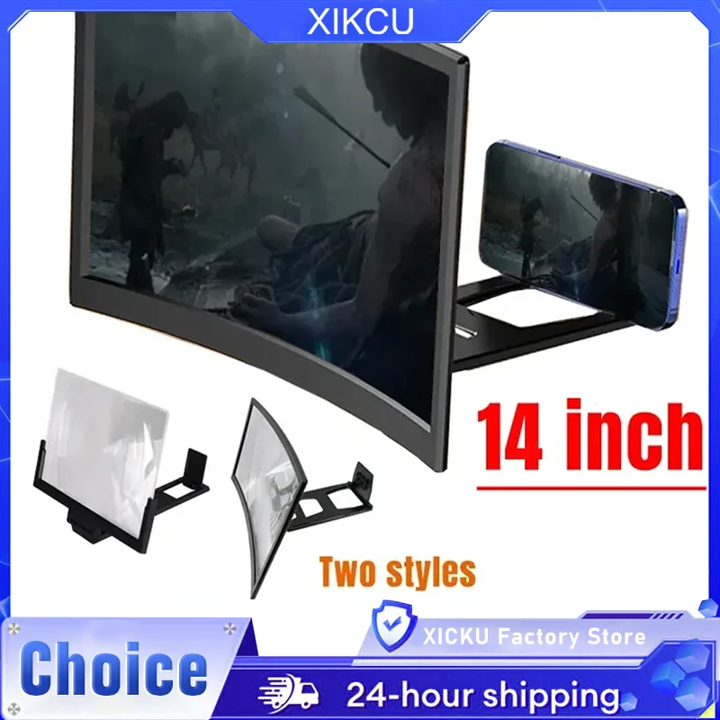 شاشة الهاتف المحمول مكبر للصوت العارض فيديو فيلم مكبر للصوت عرض سطح المكتب حامل ثلاثية الأبعاد HD 14 بوصة لجميع الهواتف الذكية شاشة مكبر للصوت #1