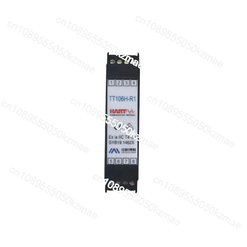 In Stocktemperature…