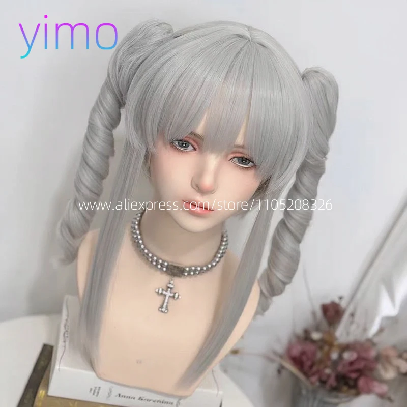 

Silver Spirit Silver Gray Double Braided Long Sideburns Lolita Fingertrap Curled Multi-Use Maiden Wig