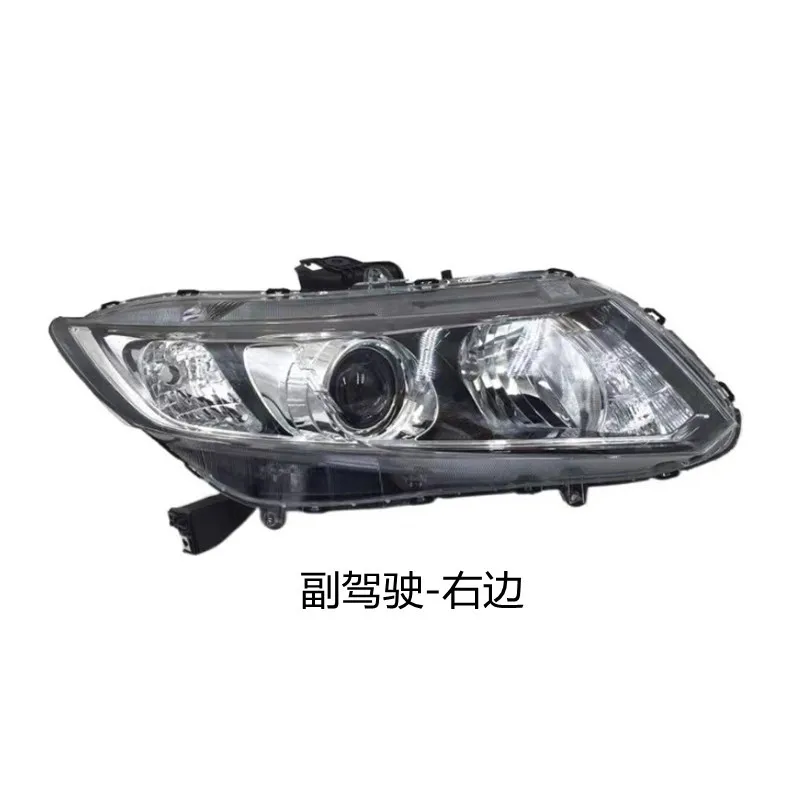 Suitable for Dongfeng Hon-da 12-15 Civic 9th generation headlight assembly, front headlight xenon headlight