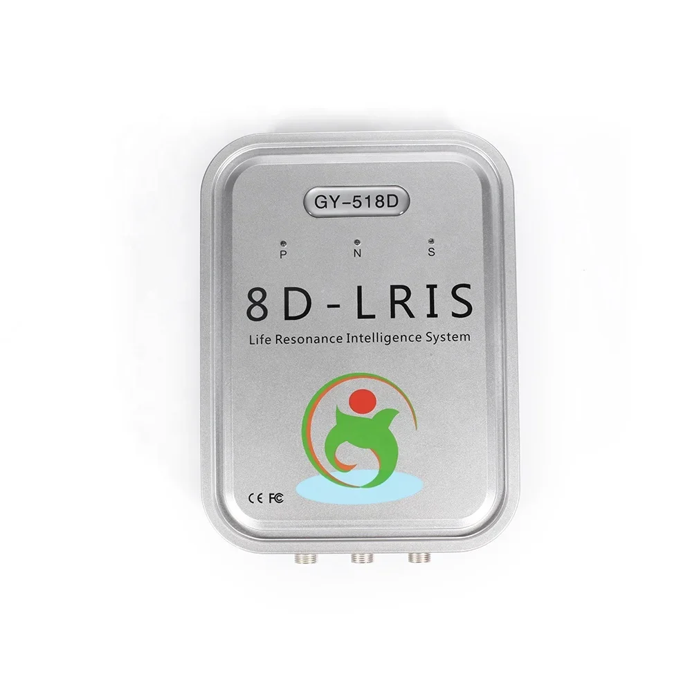 8d lris nls sub-health analyzer aura and chakra function 8d nls analyzer