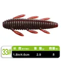 1.8INCH C-33