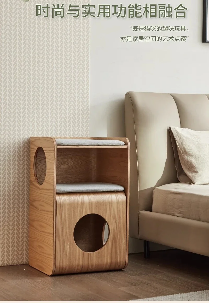 Cat nest universal in all seasons, closed tree hole cat house, solid wood shared furniture