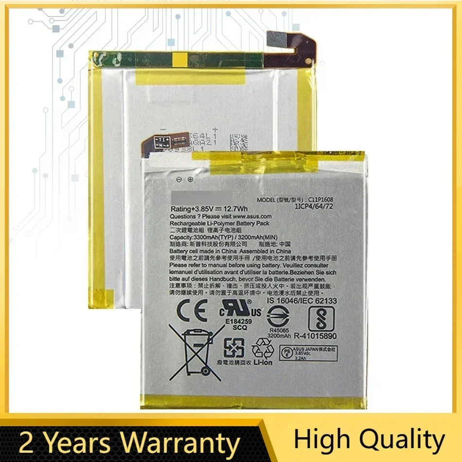 Mobile Phone Battery C11P1608, 3300mAh, For Asus ZenFone AR, ZS571kL, A002, A002A,