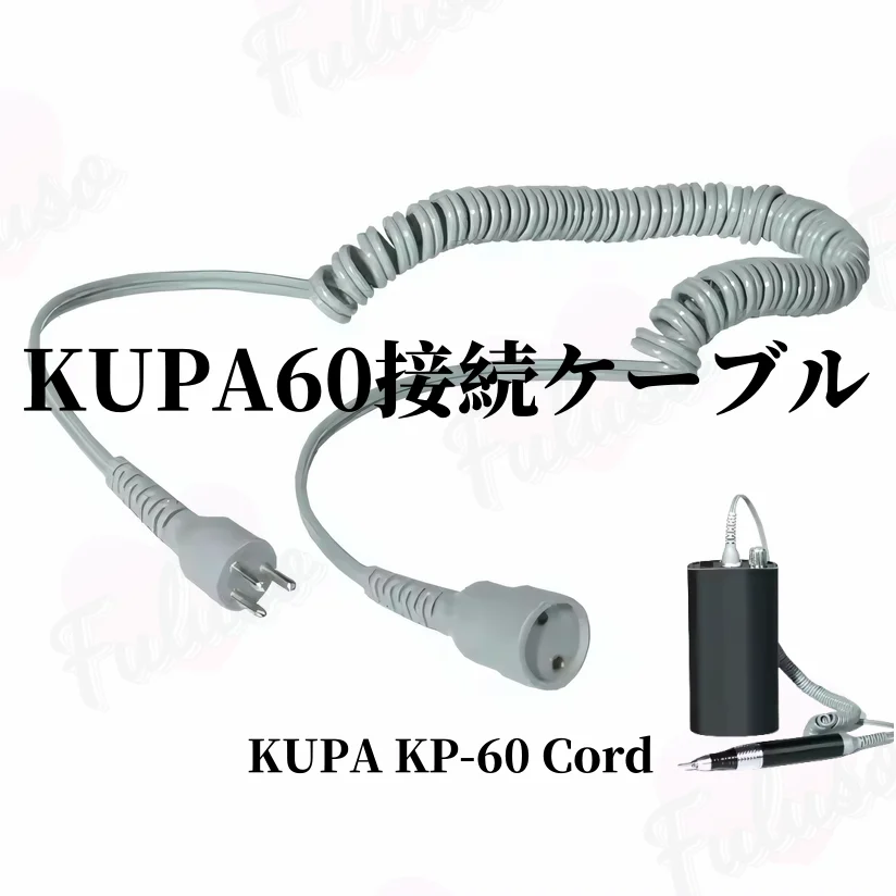1PCS Kupa Handpiece… - image