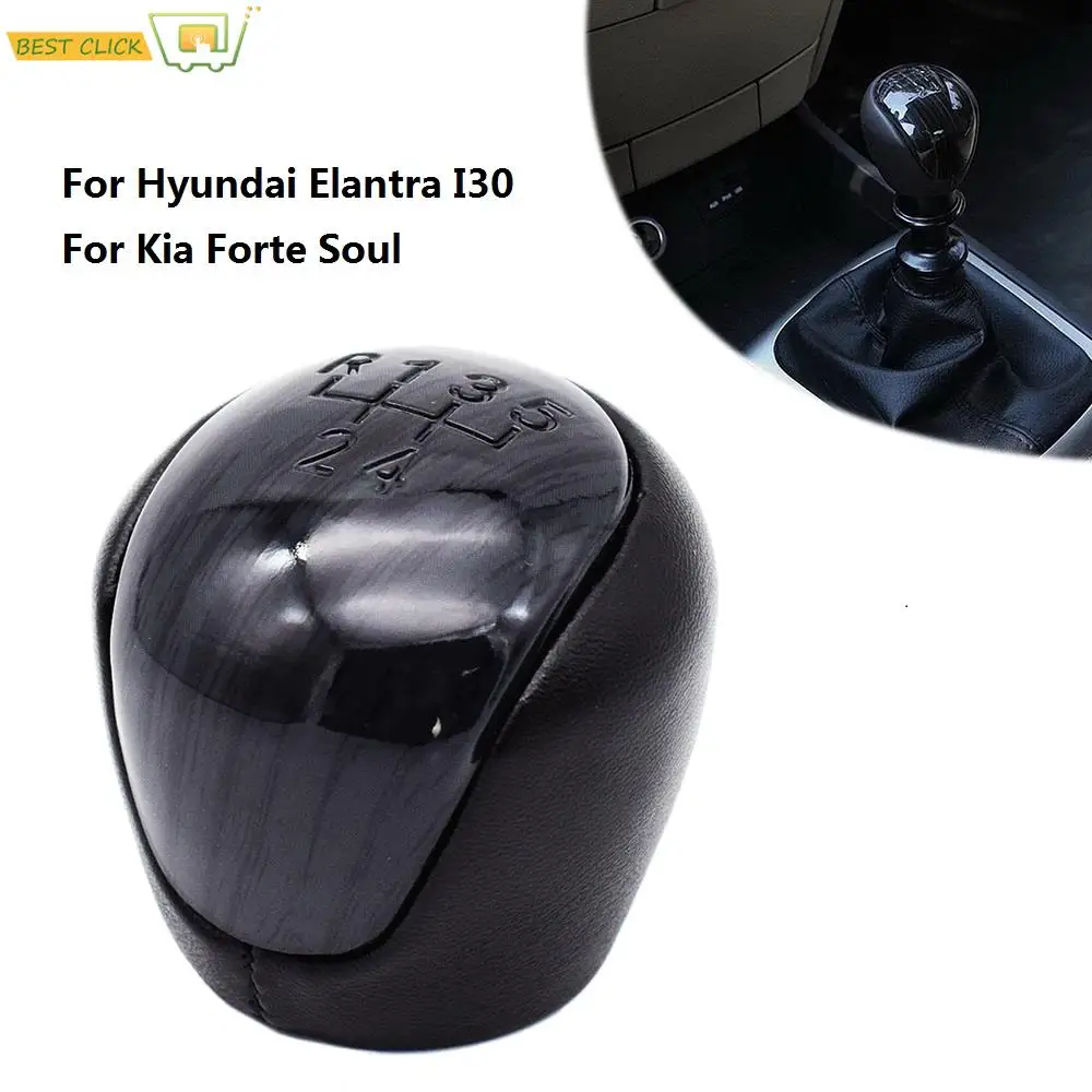 Botão de mudança de engrenagem de 5 velocidades para Hyundai Elantra I30 2008-2012 para KIA Forte Cerato Koup 2009-2013 Alavanca de mudança de estilo de carro Handebol