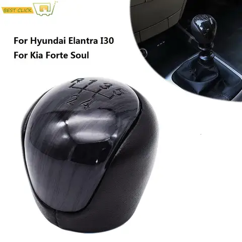 5-скоростная ручка переключения передач для Hyundai Elantra I30 2008-2012, для KIA Forte Cerato Koup 2009-2013, автомобильный Стайлинг, рычаг переключения передач, гандбол