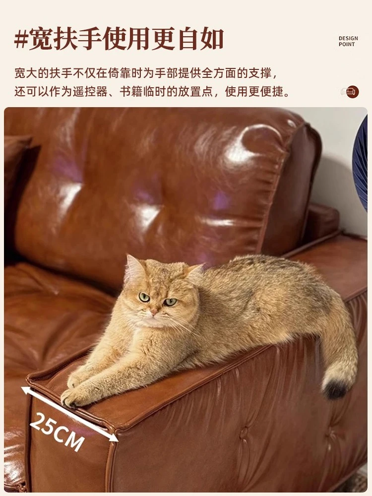 أريكة جلدية فرنسية كلاسيكية من كتلة التوفو والشمع الزيتي في القرون الوسطى، شقة صغيرة لغرفة المعيشة، صف مستقيم، أريكة عالية القدم #3