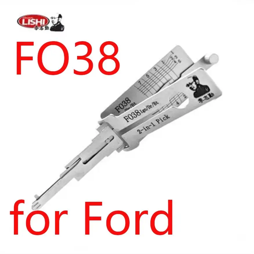

For Ford Lishi 2-in-1 Pick/Decoder Tool 8-Cut H75/FO38 Locksmith Professional Automotive Key Making Equipment