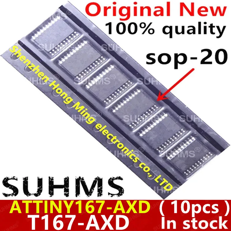 (10piece)100% New ATTINY167-AXD ATTINY167 TINY167 T167-AXD sop-20