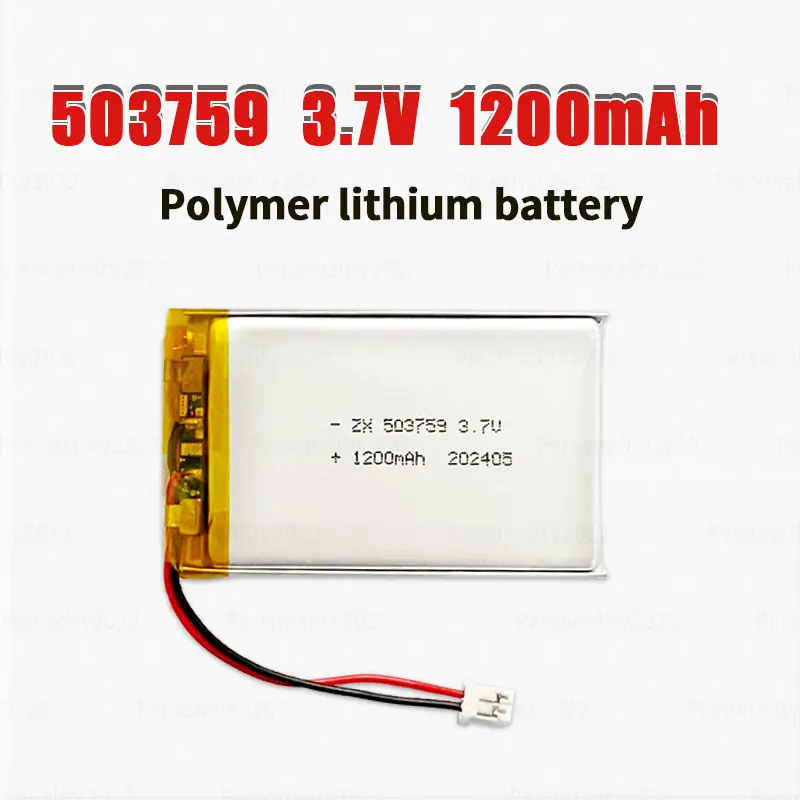 

1-10PCS 3.7V 1200mAh 503759 Lipo Battery 053759 Polymer Lithium Batteries for GPS Navigator Bluetooth Speaker Small Appliances