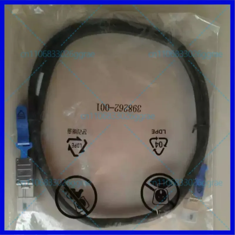 New For HP Ext Mini SAS 2m Cable/407339-B21/External Mini SAS Cable 408767-001