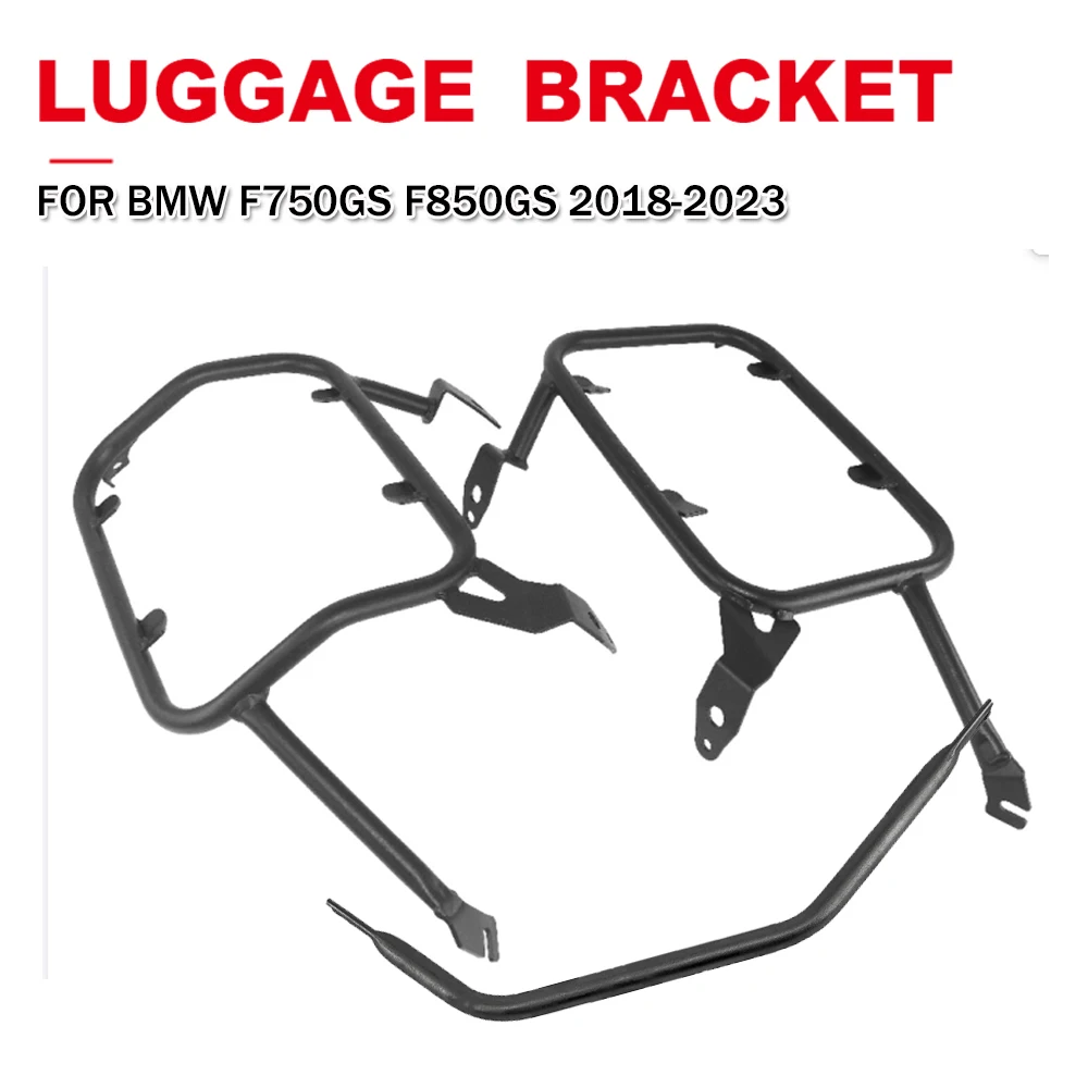 

Motorcycle Pannier Rack Saddlebag Luggage Box Bracket Stand Support For BMW F850GS F750GS F 850 750 GS GS850 2018-2021 2022 2023