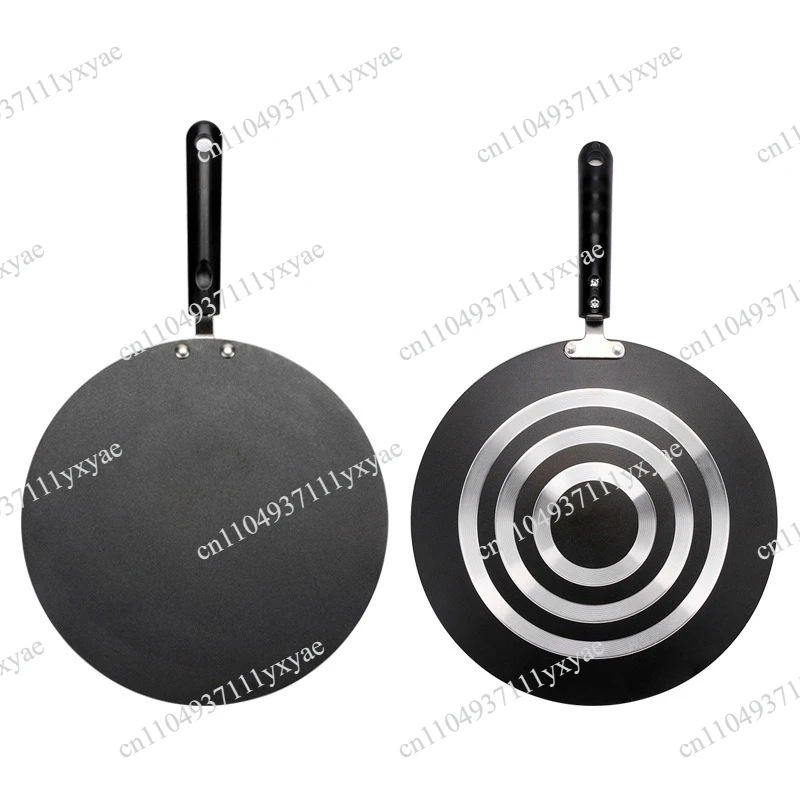 Household pancake pan, fly cake, egg cake frying pan, aluminum non-stick spread smokeless omelette pan