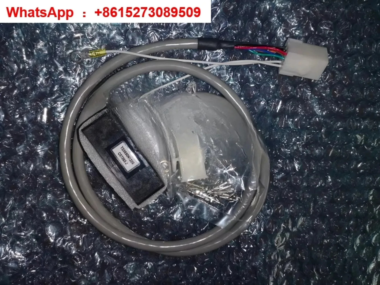 

Новый оригинальный кодировщик шпинделя станка TS5690N1220 HCN6000/6800